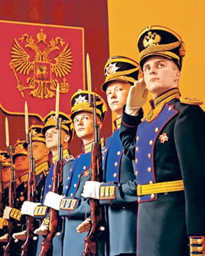 A fegyveres erők magyarországi üzembe szakmai új kép ... Army Közlönyben (elemző cikkek és vélemények) A fegyveres erők magyarországi üzembe szakmai új kép ... Army Közlöny