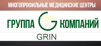 Ima ideje - a hivatalos honlapján lelki Adminisztráció muszlimok Moszkva és a központi régió - (honlap) Ima ideje - a hivatalos honlapján lelki Adminisztráció muszlimok Moszkva és a központi régió -