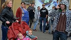 A Szaratov régióban csökkent az összeg a teljes munkanélküliség - Kommerszant Saratov