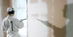 Minden OSB és forgácslap - árak, fotók, vélemények (OSB OSB fotó értékeléseket OSB OSB) Minden OSB és forgácslap - árak, fotók, vélemények