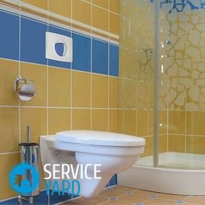 Süllyesztett WC telepítés, serviceyard-kényelmes otthon kéznél (WC falba süllyesztett) Süllyesztett WC telepítés, serviceyard-kényelmes otthon kéznél