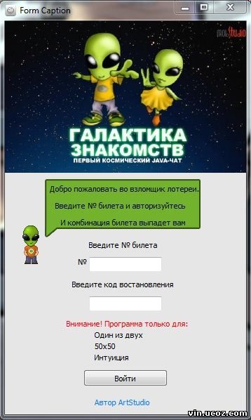 Kiváló a Perseus galaxis Me (perzsa) Kiváló a Perseus galaxis Me