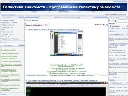 Kiváló a Perseus galaxis Me (hack) Kiváló a Perseus galaxis Me