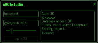 Kiváló a Perseus galaxis Me (hack) Kiváló a Perseus galaxis Me