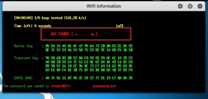 Hack wifi jelszót fluxion - megtévesztés az áldozat egy webes interfészen keresztül (megtévesztés) Hack wifi jelszót fluxion - megtévesztés az áldozat webes felületen keresztül