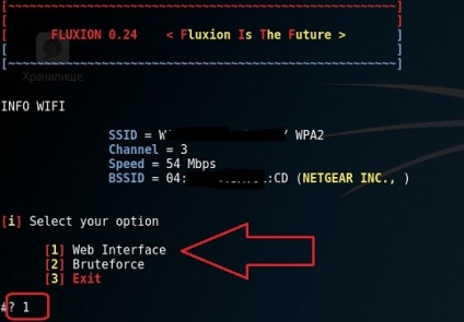 wifi jelszót hacker a fluxion - megtévesztés az áldozat egy webes interfészen keresztül (hacking) Hack wifi jelszót fluxion - megtévesztés az áldozat webes felületen keresztül