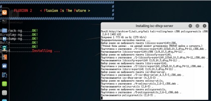 Hack wifi jelszót fluxion - megtévesztés az áldozat egy webes interfészen keresztül (megtévesztés) Hack wifi jelszót fluxion - megtévesztés az áldozat webes felületen keresztül