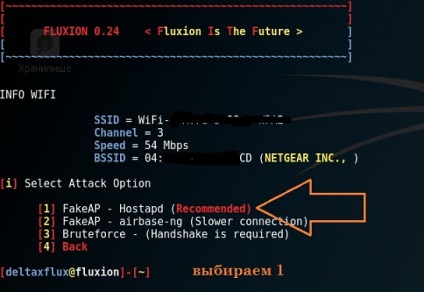 Hack wifi jelszót fluxion - megtévesztés az áldozat egy webes interfészen keresztül (jelszó) Hack wifi jelszót fluxion - megtévesztés az áldozat webes felületen keresztül