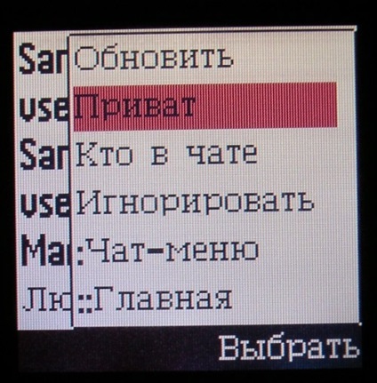 Wap vagy sem wap technológia, technológiai felülvizsgálat wap, wap erőforrás (ok) Wap vagy sem wap technológia, technológiai felülvizsgálat wap, wap erőforrások