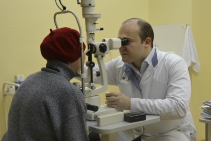 Chemosis kötőhártya okok és a kezelés a honlapon „Moszkva Szemészet