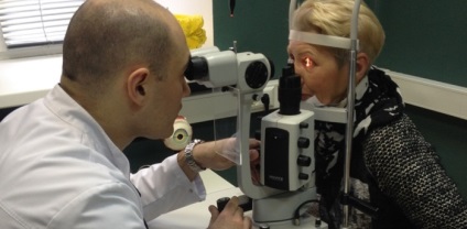 Chemosis a kötőhártya - a leghatékonyabb kezelések, tapasztalt orvosok, a legjobb feltételek és árak - (chemosis a kötőhártya) Chemosis a kötőhártya - a leghatékonyabb kezelések, tapasztalt orvosok, a legjobb feltételek és árak -