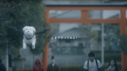 Japán technológia, fejlesztés és innováció a világ (technológia) Japán technológia, fejlesztés és innováció a világ