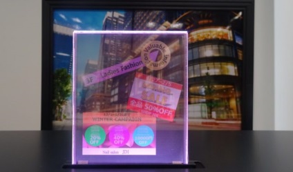 Japán technológia, fejlesztés és innováció a világ (technológia) Japán technológia, fejlesztés és innováció a világ