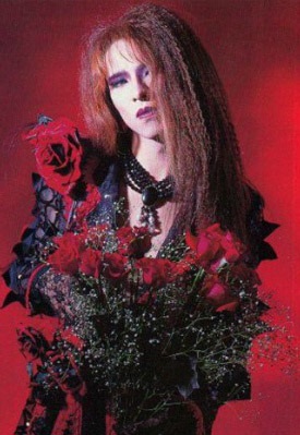 Yoshiki hayashi - j-rock band - zenei projektekben - j-rock (sáv) Yoshiki hayashi - j-rock band - zenei projektekben - j-rock