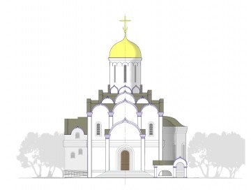 Könyvjelző templom (templomi lap) templom Könyvjelző
