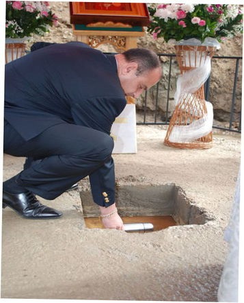szóló a Temple (a Születés Friazino Fr) templom Könyvjelző