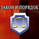 körülbelül szigonyos törvény () vízalatti vadászati jog