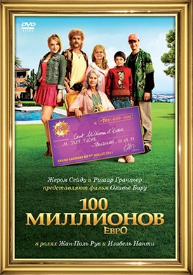 100 millió euró (2011) Online Free