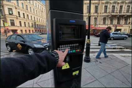 10 Nincs bizonyíték arra, hogy a személygépkocsi tönkre fogja tenni - hírek képekben