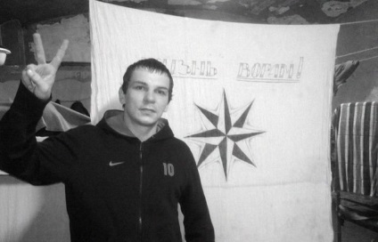 5. Közösségek VKontakte körülbelül börtönélet (kb börtönélet) 5. Közösségek VKontakte körülbelül börtönélet