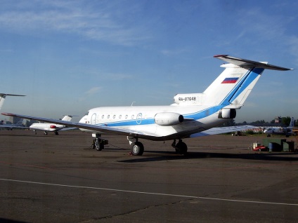 Bykovo Airport Budapest