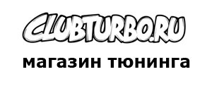 Arkagyij tsaregradtsev „minden kezdő vezetőnek meg kell átmenni a” Zhiguli », clubturbo