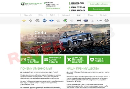 Autókereskedő auto prémium vélemények