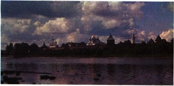 Nagy Encyclopedia of History (Church of Our Savior Ilyina) Nagy Encyclopedia of History