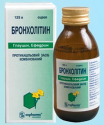 Bronholitin - használati utasítás (bronholitin) Bronholitin - használati utasítás