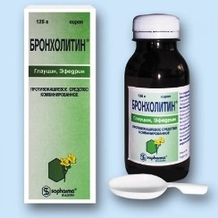 Bronholitin - használati utasítást, indikációk, adagolás, analógok