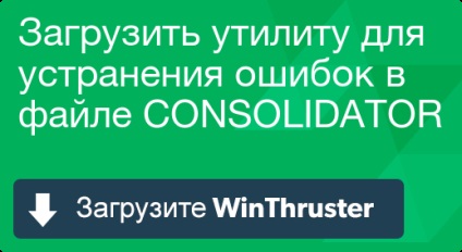 Mi a consolidator és hogyan kell megjavítani vírust vagy biztonsági