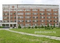 Gyermekkórház №4 - 49 orvos, 17 véleménye, Cheboksary