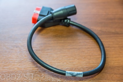 A kereskedő a Renault klip AliExpress (Reno Kan Clip) A kereskedő a Renault klip AliExpress
