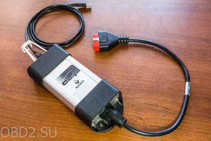 A kereskedő a Renault klip AliExpress (Renault klip) A kereskedő a Renault klip AliExpress