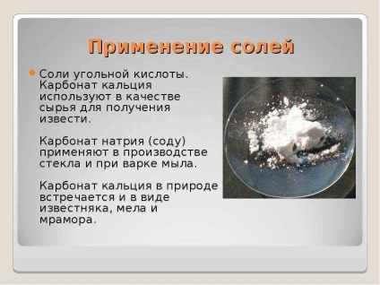 Report kapcsolatos só kémiai tulajdonságok sók (előadása Chemical) Report kapcsolatos só kémiai tulajdonságok sók