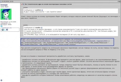 Természetes kapcsolatokat, és miért (természetes) Természetes kapcsolatokat, és miért