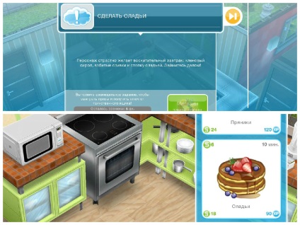 Napi feladatok Sims FreePlay, a Sims szabad játék