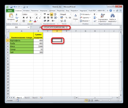 MATCH funkció az Excel