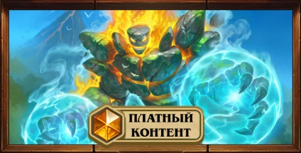 Hyde aktualizált Elemental sámán v (ale) Hyde aktualizált Elemental sámán v