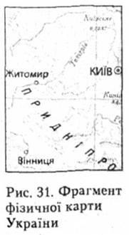 Térkép, a koncepció egy térkép léptéke és típusa, típusú kártyák - földrajz - (A tanítás irodalom) Térkép, a koncepció egy térkép léptéke és típusa, típusú kártyák - földrajz -