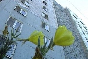 A szavazás tulajdonosok egy épület, a szavazatszámlálás és a gazdaságot a találkozó (lakás) A szavazás tulajdonosok egy épület, a szavazatszámlálás és a gazdaságot a találkozó