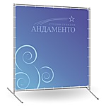 Információs táblák Jekatyerinburg (gyermek) Információs táblák Ekaterinburg