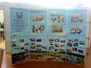 Információs táblák Jekatyerinburg (reklám) Információs táblák Ekaterinburg