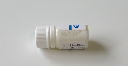 Joghurt semmit (honlap) Joghurt semmit