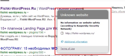 Hogyan adjunk egy webhelyet a hírnév szolgáltatás KSN Kaspersky