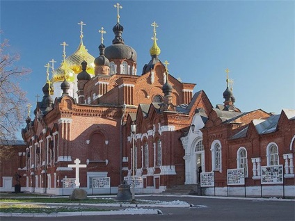 Mely városokban található a Volga