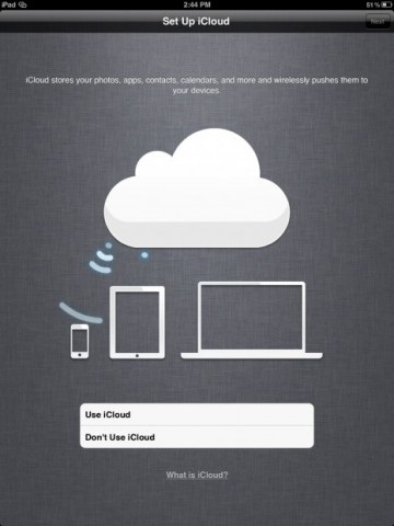 Hogyan hozzunk létre az új iPad iCloud vagy az iTunes (freeware) Hogyan hozzunk létre az új iPad az iTunes vagy az iCloud