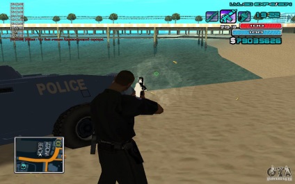 Hogyan tedd magad vékony GTA sa (c-HUD Andreas nulla) Hogyan készítsünk vékony GTA sa