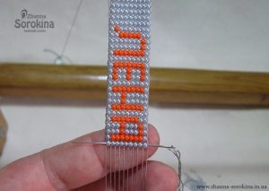 Hogyan szőni dísz gyöngyök a gépen (balra láncfonalnyaláb) Hogyan szőni dísz gyöngyök a gépen