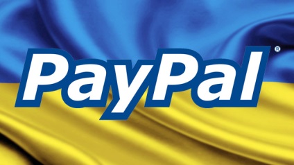 Hogyan pénzt a paypal Ukrajna Videó Tipp